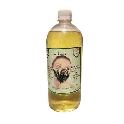 Huile de Romarin 1L - Soin Naturel du Maroc - nilabeautys.com