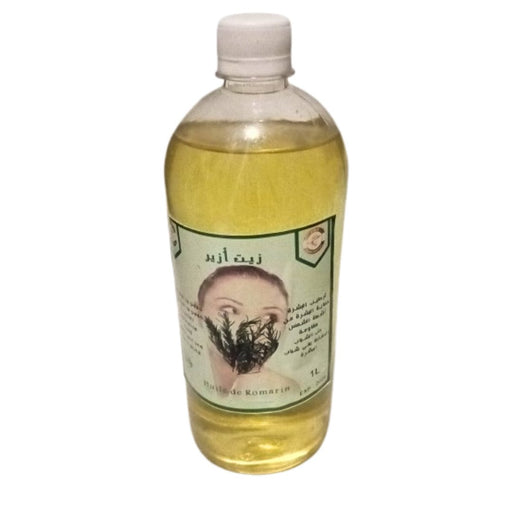 Huile de Romarin 1L - Soin Naturel du Maroc - nilabeautys.com