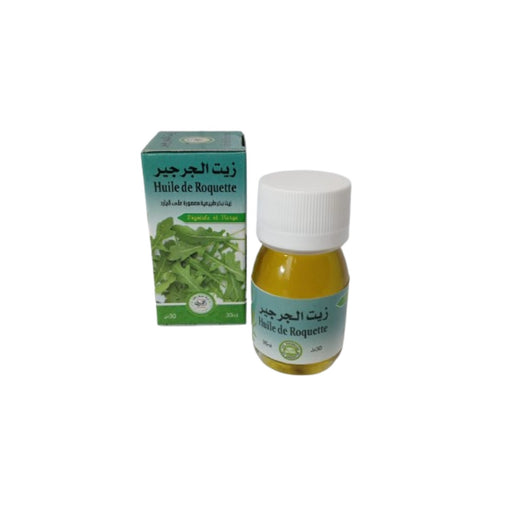 Huile de Roquette 30 ml - Soin Capillaire Naturel pour Renforcer et Nourrir vos Cheveux - nilabeautys.com