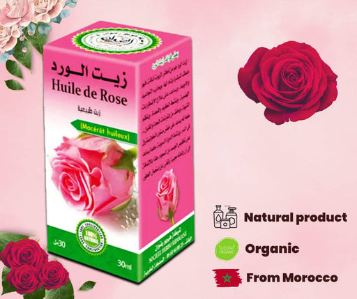 Huile de rose végétale du Maroc 30ml | 100% naturelle | Anti - âge | anti - rides - nilabeautys.com