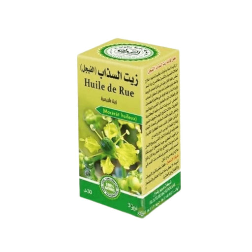 Huile de Rue Pure 30ml – Soin Apaisant et Réparateur Naturel - nilabeautys.com