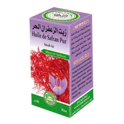 Huile de safran pur 30ml du Maroc | Nutriments essentiels et multiples bienfaits - nilabeautys.com