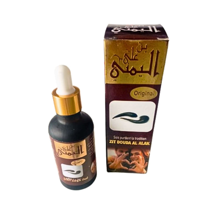 Huile de Sangsue 50ml du Yémen - El 3alak - nilabeautys.com