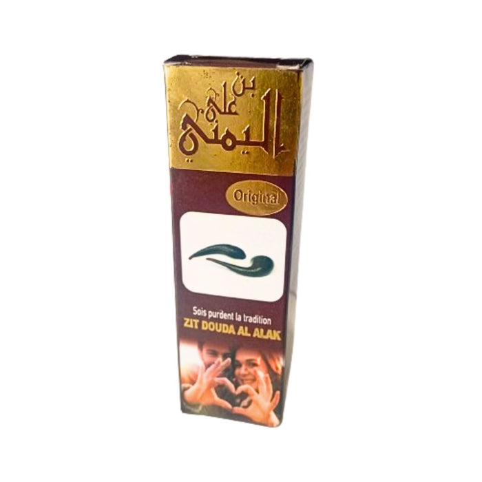 Huile de Sangsue 50ml du Yémen - El 3alak - nilabeautys.com