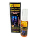 Huile de Scorpion du Sahara Marocain - 30ml - nilabeautys.com