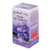 Huile de Violette 30ml - Hydratation & Douceur - nilabeautys.com