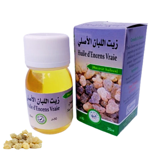 Huile d'encens 30ml - Huile Louban dakar Islam - Oliban oil - زيت اللبان - nilabeautys.com