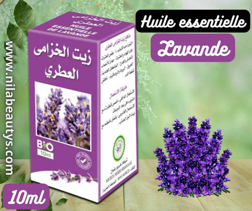 Huile essentielle de Lavande vraie 10ml : propriétés et utilisations - nilabeautys.com