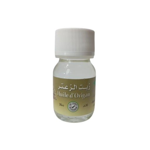 Huile essentielle d'Origan 30ml – Antibactérienne et Immunostimulante - nilabeautys.com