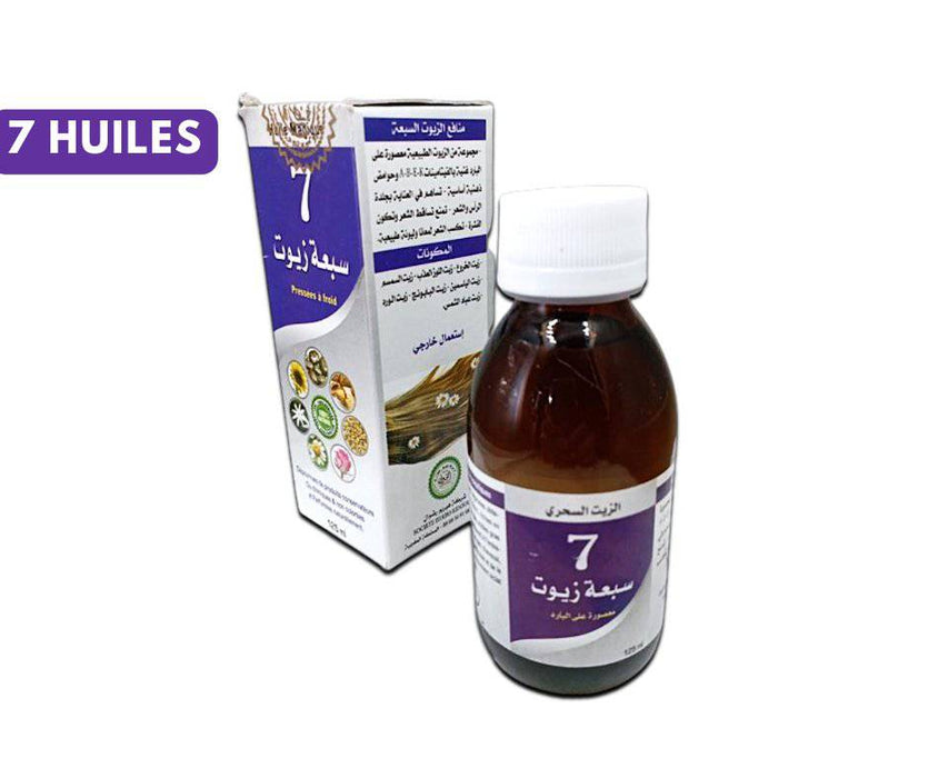 Huile magique sept huiles 125ml | 7 Huiles capillaires du Maroc - nilabeautys.com