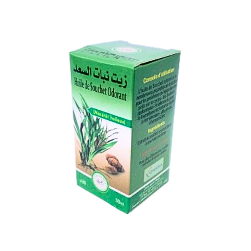 Huile végétale de souchet Al - Saad 30ml - Trésor naturel du Maroc - nilabeautys.com