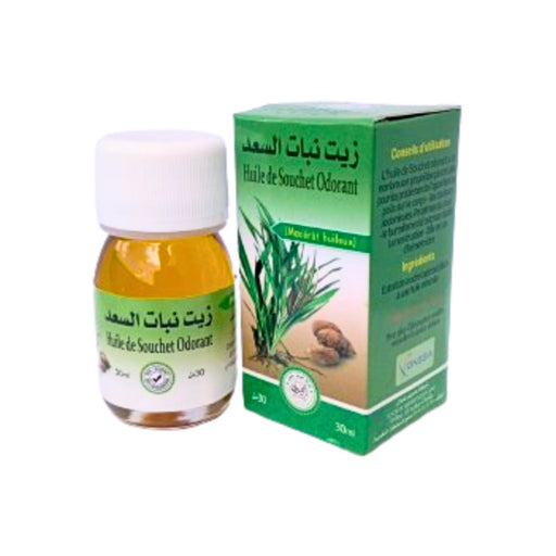 Huile végétale de souchet Al - Saad 30ml - Trésor naturel du Maroc - nilabeautys.com