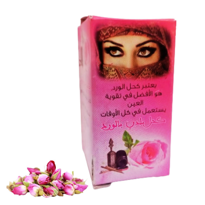 Khôl Rose & Bâton Vallée de la Rose 5gr - nilabeautys.com