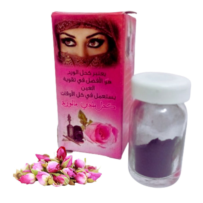 Khôl Rose & Bâton Vallée de la Rose 5gr - nilabeautys.com