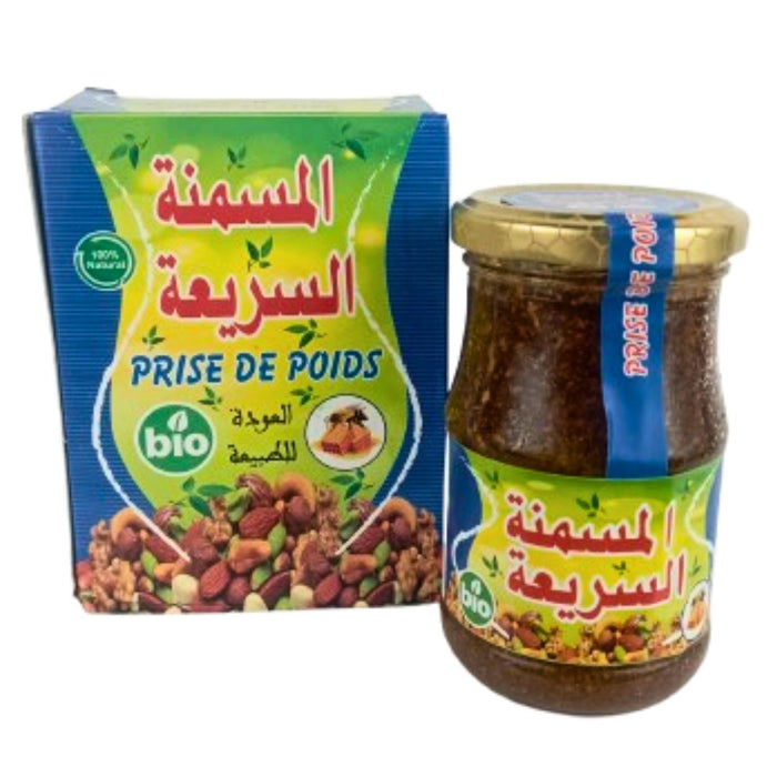 Lahssa Sahraouiya 250g Mossamina - Prise de poids naturelle - nilabeautys.com