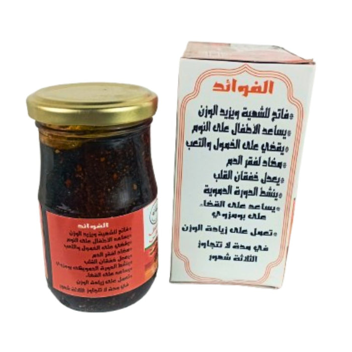 Lahssa Sahraouiya 250g - Prise de Poids Naturelle - nilabeautys.com