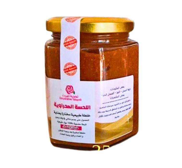 Lahssa Sahraouiya Filaliya du Maroc 250g 500g | Mélange prise de poids - nilabeautys.com