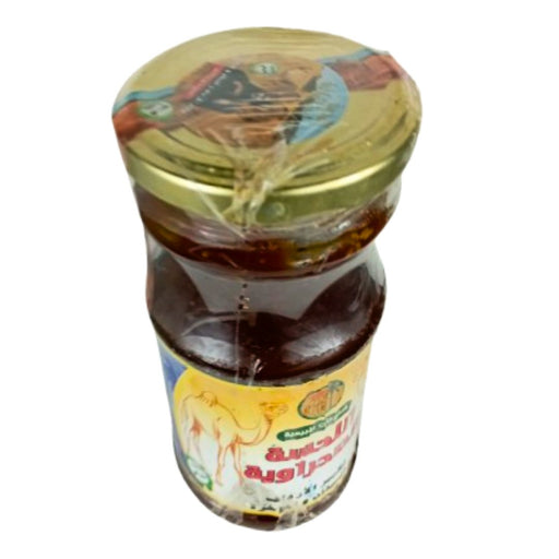 Lahssa Sahraouiya Original du Chameau 500g - Gain de Poids - nilabeautys.com