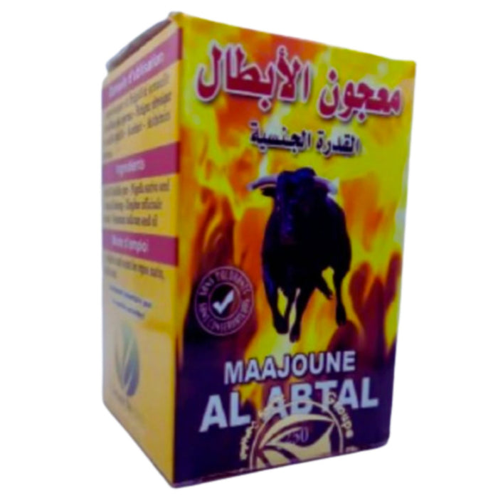 Maajoune Al Abtal 250g | Pâte aphrodisiaque à base de plantes 100% naturelle - nilabeautys.com