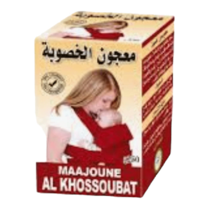 Maajoune Al Khosoba | Pâte de Fertilité 250g | Soutien naturel pour la fertilité féminine et le bien - être - nilabeautys.com