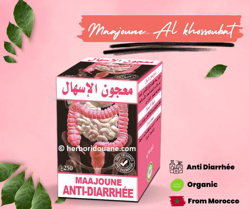 Maajoune anti - diarrhée naturelle à base de miel et d'herbes | La pâte Maajoune anti - diarrhée - nilabeautys.com