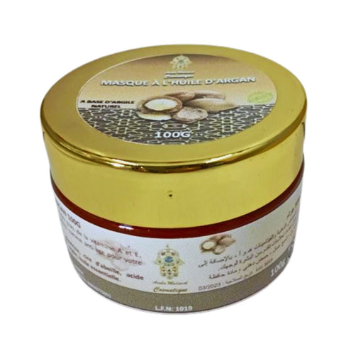 Masque à l'huile d'argan 100g Pour une peau nourrie et régénérée - nilabeautys.com