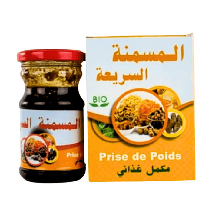 Mélange Mossamina Sari3a 250g Lahssa Sahraouiya Marocain - nilabeautys.com