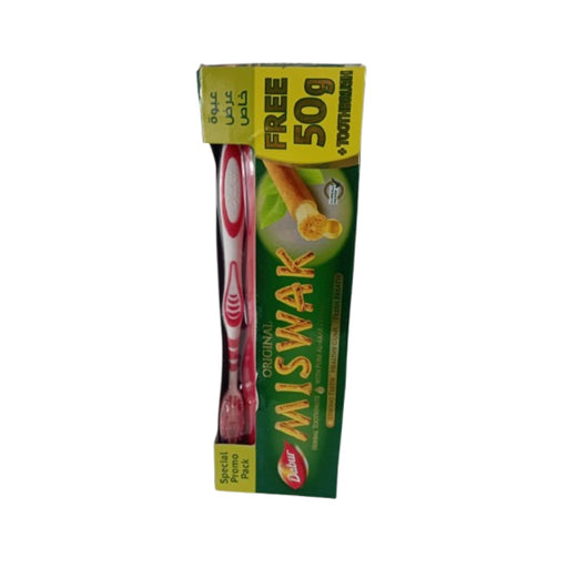 Miswak grand format avec brosse à dents – Soin dentaire naturel - nilabeautys.com