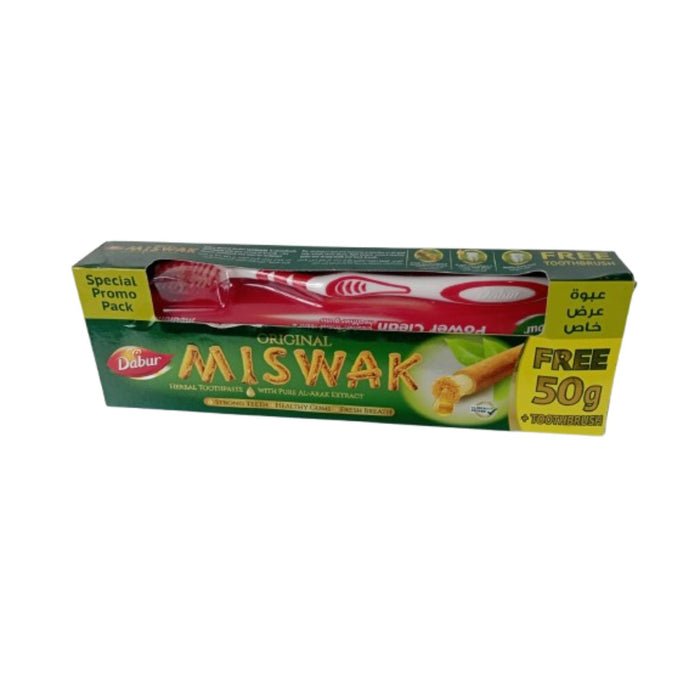 Miswak grand format avec brosse à dents – Soin dentaire naturel - nilabeautys.com