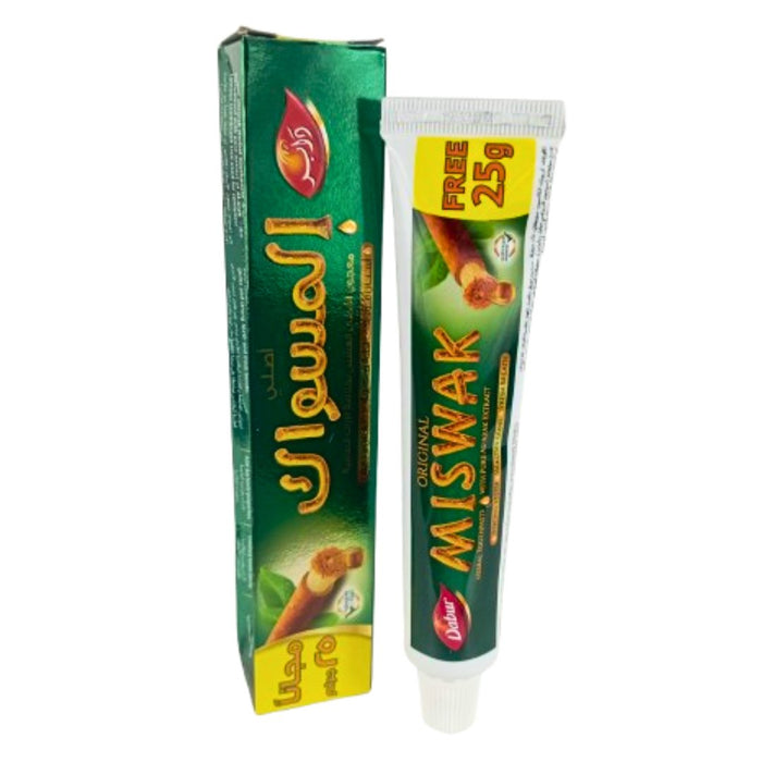 Miswak Petit Taille - Hygiène Dentaire Naturelle - nilabeautys.com