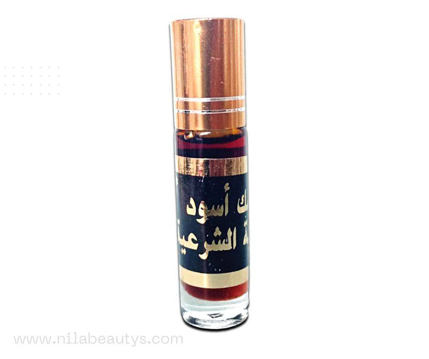 Musc Noir pour La Roqya Charia 12ml | Soin Spirituel et Parfum Mystique - nilabeautys.com