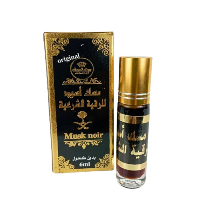 Musc Noir Rokiaa Shariaa 6ml - Parfum Islamique Sans Alcool - nilabeautys.com