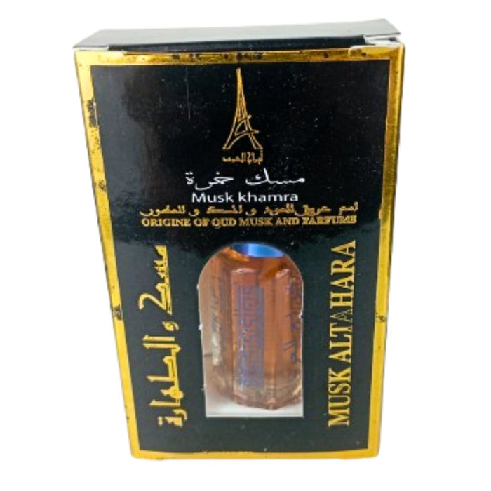 Musk Tahara Khamrah - Fragrance Gourmande et Luxueuse - nilabeautys.com