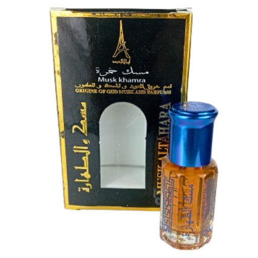 Musk Tahara Khamrah - Fragrance Gourmande et Luxueuse - nilabeautys.com