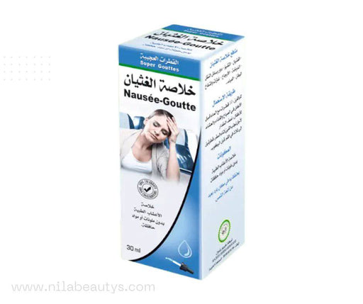 Nausée - Goutte 30ml | Khoulassat el taqya خلاصة الغثيان - nilabeautys.com