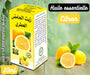 Huile essentielle de citron 10ml | Digestion, cheveux gras et troubles de l'humeur - nilabeautys.com