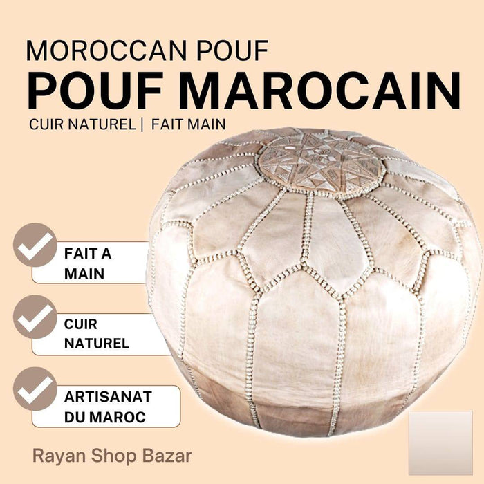 Pouf marocain couleur nude en cuir - nilabeautys.com