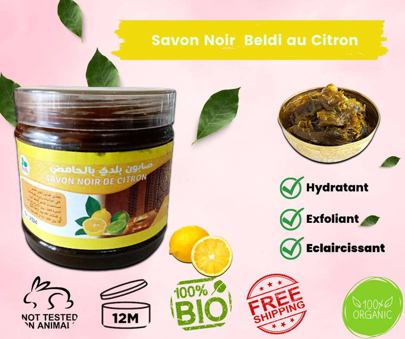 Savon noir beldi exfoliant au Citron 200g | Savon beldi du Maroc - nilabeautys.com
