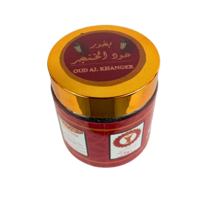 Oud El Khanger Bakhour 50g - Parfum Oriental Authentique - nilabeautys.com