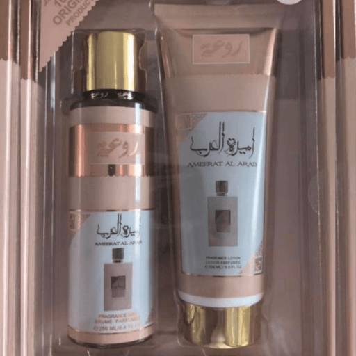 Pack Amerat El Arab Rose – Masque et Parfum - nilabeautys.com