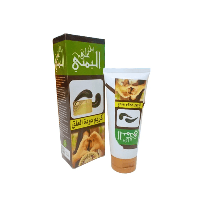 Pack Sangsue EL Alak Hirudine, Huile et crème - nilabeautys.com