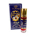 Parfum Concentré Attar Al - Rehab Aroosah 6ml - nilabeautys.com