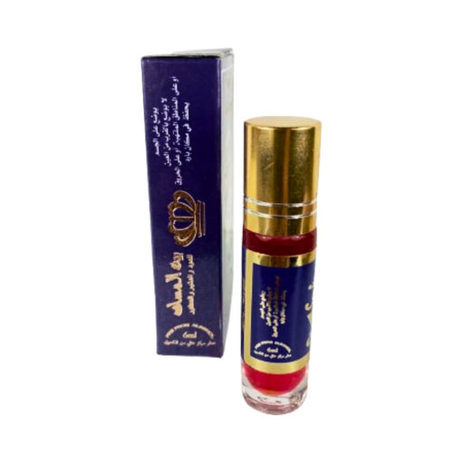 Parfum Concentré Attar Al - Rehab Aroosah 6ml - nilabeautys.com