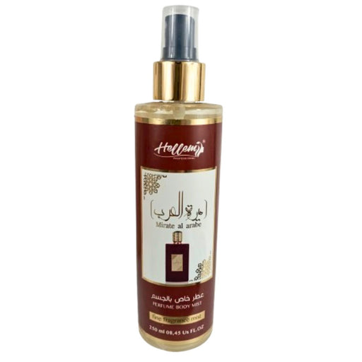 Parfum Corporel Amirat El Arabe 250 ml - nilabeautys.com