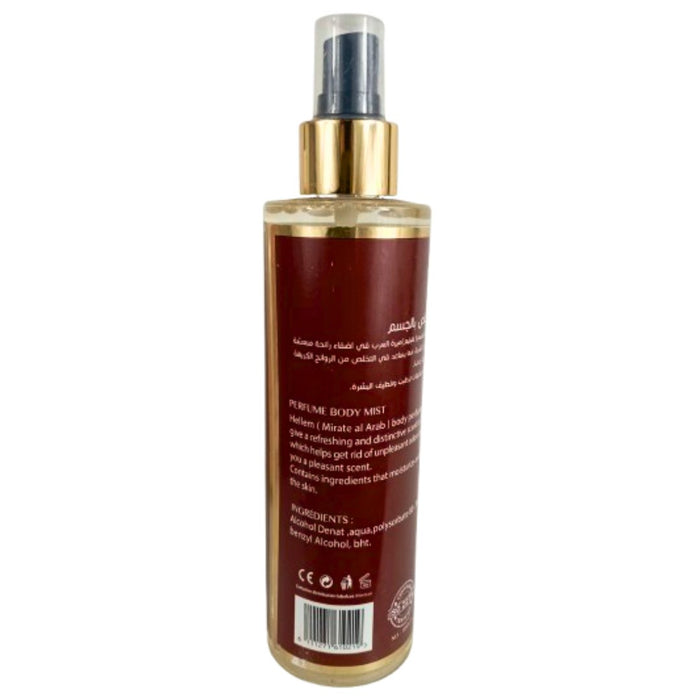 Parfum Corporel Amirat El Arabe 250 ml - nilabeautys.com