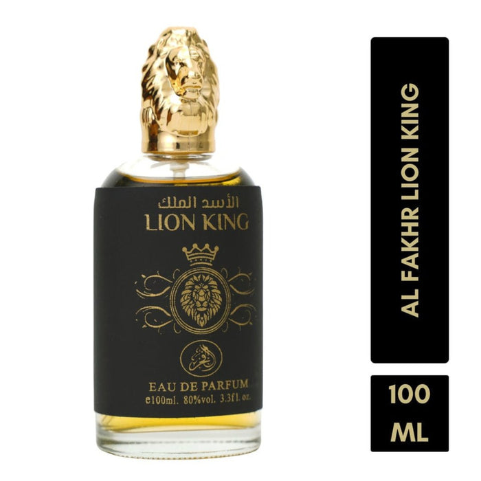 Parfum Lion King pour Homme - nilabeautys.com