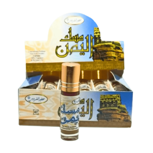 Parfum Musk Al Yameen – Huile concentrée 10 ml - nilabeautys.com