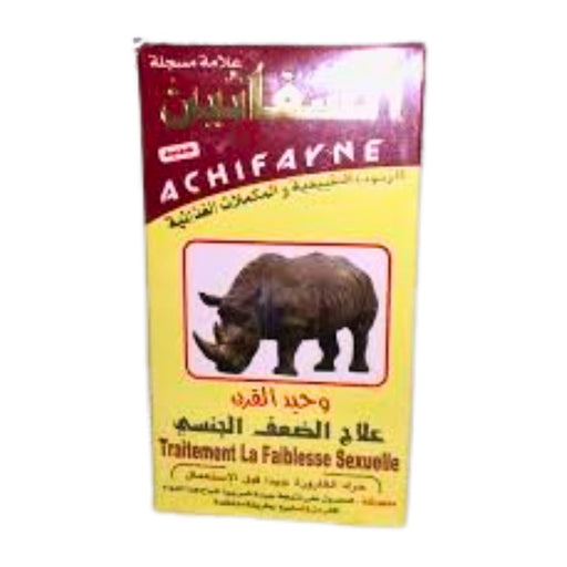 Pâte Aphrodisiaque Achifayne 100% Naturelle - 250ml - nilabeautys.com