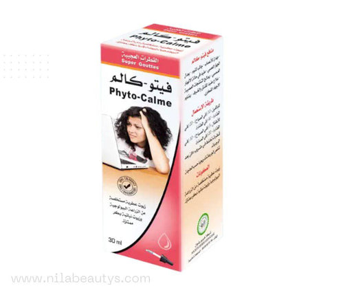 Phyto Calme 30ml | Solution naturelle pour apaiser le stress et l'anxiété - nilabeautys.com