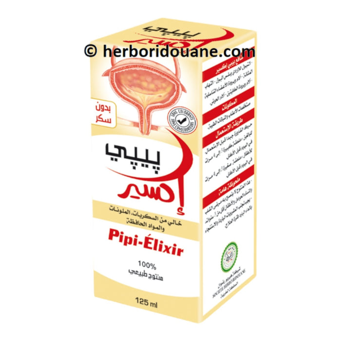 Pipi - Élixir 125ml | Une solution 100% naturelle conçue pour apporter - nilabeautys.com